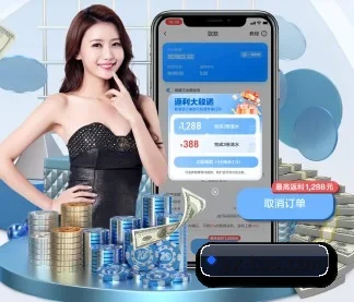 专业赛事服务, 为你而来